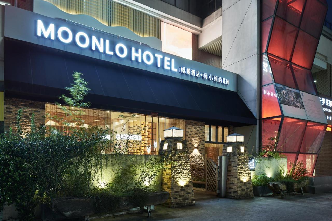 Manli Hotel Shanghai Pudong Airport - Pet Friendly Zewnętrze zdjęcie